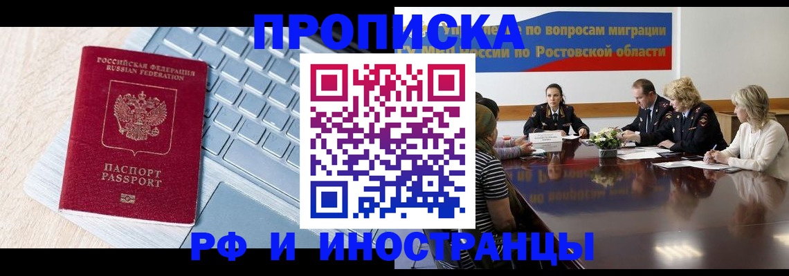 форма 3 в Альметьевске